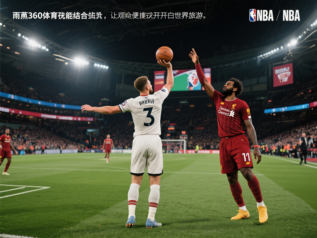 vs英超_vs英超【雨燕360体育免费直播nba】_vs英超录像回放